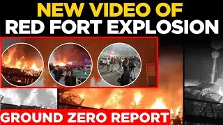 BREAKING LIVE: Car Explosion Near Red Fort Metro Station Gate No. 1 | 3 Vehicles Catch Fire | Delhi