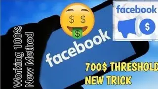 New Facebook Threshold Update Method  2023