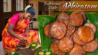 बिल्कुल पारंपरिक अधिरस रेसिपी | South Indian Sweet Adhirasam