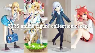 2025 anime figure collection recap 🗒️