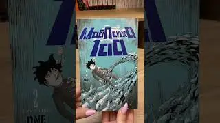 Обзор на мангу Моб Психо 100 книга 2│Mob Psycho 100 manga #mobpsycho100 #мобпсихо100 #обзорманги