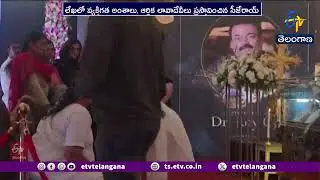 CJ Roy Suicide Case | 9-Page Note Seized by Police | సీజే రాయ్ కేసు.. వెలుగులోకి 9 పేజీల సూసైడ్ నోట్