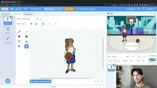Scratch 2   Zero   7 2  Ko&scaron;arka&scaron;ica   Kostimi