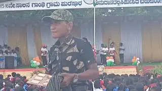15 August function arkera Karnataka