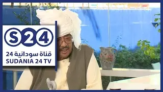العنصرية والقبلية بين الشباب السوداني - لمن يهمه الأمر - صباحات سودانية