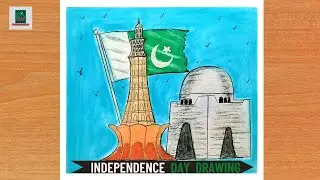Independence Day Drawing || Easy 14th August  Drawing For Beginners || Pakistan Zindabad🇵🇰🇵🇰