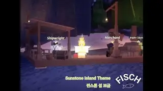 Roblox Fisch ost | Sunstone Island Theme