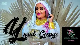 YURUB GEENYO WAYRAX   XASUUSTII SAHRA AXMED