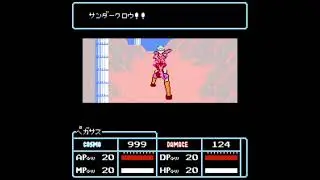Saint Seiya: Ougon Densetsu [Прохождение 23/36]