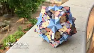 Sky Kusudama - PrwOrigami Folding Tutorial 【くす玉・折り紙】