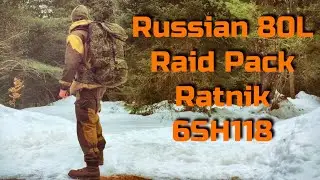 Рейдовый рюкзак 6Ш118 Ратник Русский Холодный Камуфляж