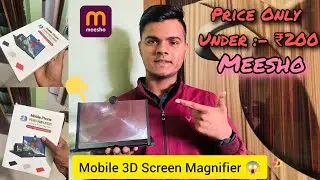 Best mobile 3D Screen Magnifier 📲😱😱||Best mobile projector Under ₹200 #viral #unboxing #meesho 