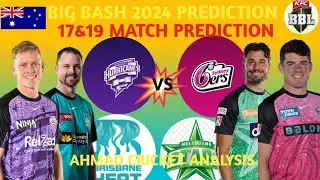 BBL 2024 PREDICTION|HOBART VS SYDNEY|BRISBANE VS MELBOURNE|DREAM 11