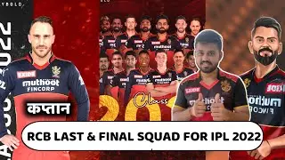 IPL 2022 Royal Challengers Bangalore (rcb) Full Squad | RCB Squad 2022 | RCB Team 2022