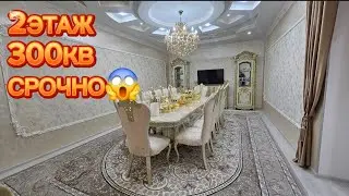 380кв ХОВЛИ ЖОЙ #сотилади #ПОД КЛЮЧ #xorazmuyjoy #reels #uylar #xorazm #urdu хоразм уй жой нархлари
