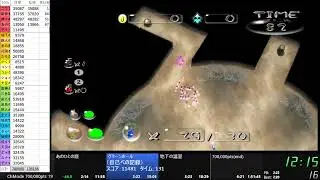 【Wiiピクミン2】 70万点RTA 1:49:49