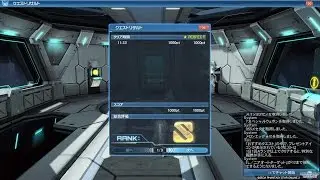 [PSO2]Profound Darkness Su/Fi [Solo EQ]