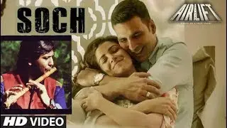 Soch Na Sake flute  instrumental flute Manuraj Rajput || Arijit Singh || Movie Airlift