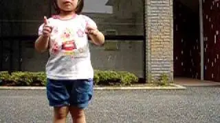 Degetelele