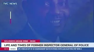 Former Inspector-General of Police Solomon Arase Dies in Abuja