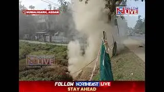 Gas Pipeline Exploded in Assam's Numaligarh