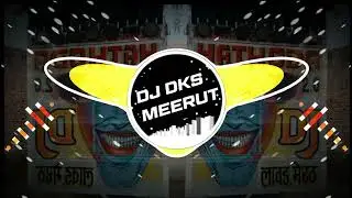 Hawa Vich Udd Gaya - Dj Shagun Meerut Remix High Gain Soundcheck Mix Dj Anil Nishad X Dj Dks Meerut