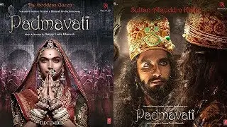 Padmavati Poster Released | Sanjay Leela Bhansali Movie