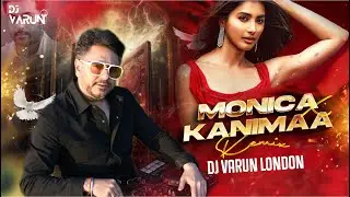 Monica X Kanimaa (Remix) | DJ Varun London | Coolie | Love You Monica| Pooja Hegde | Suriya | 2025
