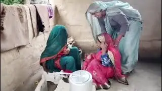 देवरानी जेठानी की झगड़ा
