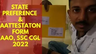 AAO SSC CGL STATE PREFERENCE & JOINING PROCEDURE, 10 June 2023