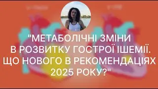 Людмила Алєксєєва, 24 січня 2026