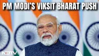 PM Modi Attacks Congress: 
