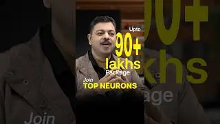 Нейроны добились этого 🔥