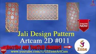 Jali pattern v bit & Grooving | Artcam 2D #011 | By- GS Zone