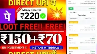 AR WALLET EARNING PLATFORM BEST TRICK UNLIMITED MONEY 💰💰💰❣️ Sall tarika