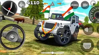 LIVE STREAM GAME DOLLAR SONG🔥INDIAN CAR  MODIFIED DRIVING 3D THAR 🔥 INDIAN CARS SIMULATOR 3D #4110