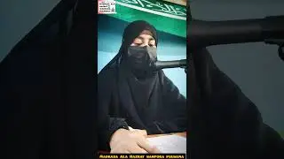 Beautiful Kashmiri Naat Sharif : By Student Of Madrasa Ala Hazrat Wanpora Pulwama #treanding #voice 