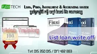 List loan write off