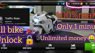 Traffic rider game 🎮 unlimited money trick 🪙💰