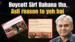 T20 World Cup 2026: Was Pakistan trying to deceive India in the name of boycott?