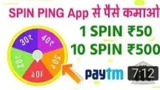 New best spin earning app ,tech earning baba, Mr. Prince Dev, tricky hacker pawan, GM tech, Expert