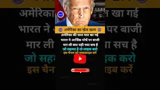 Yogi ji motivation #motivation #shorts #yogiji #viralnews #newsak1#abpnews #aajtak #newsupdate 📰