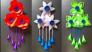 3 Beautiful Flower Wall Hanging / Paper Craft For Home Decoration/Easy flowers making with paper DIY