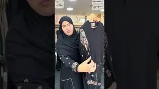 الجزء الثاني ديال التخفيض فالمستورد وبثمن محلي مرحبا بكم😘