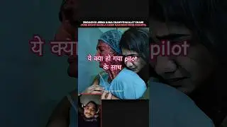 Sabke Samne Use Sharm Aati Hai | Par Jeena Hoga | Very Heart touching scene #viral #viralvideo