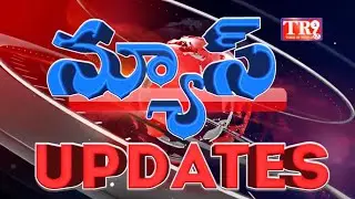 NEWS UPDATE:17-08-2021||TR9 TV