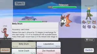 Eiscue sweep trailer at 3 AM (gone wrong)