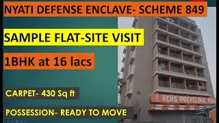 SITE VISIT - NYATI DEFENSE ENCLAVE Scheme 849 | Mhada Pune lottery 2025| #mhadalottery #pune #mhada