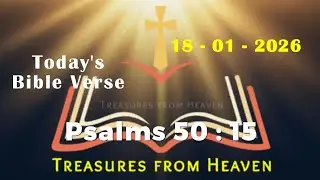 Today's Bible verse in English | today's bible verse in english | God's verse today | daily verse