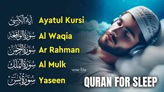 Quran for Tranquil Sleeping | Fatiha, Ayatul Kursi, Rahman, Mulk, Yasin, Waqiah - By Alaa Aqel
